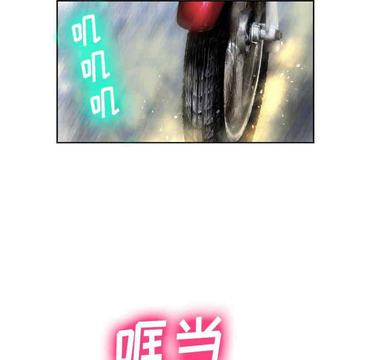 韩国漫画变脸逆袭/变身面膜韩漫_变脸逆袭/变身面膜-第3话在线免费阅读-韩国漫画-第68张图片