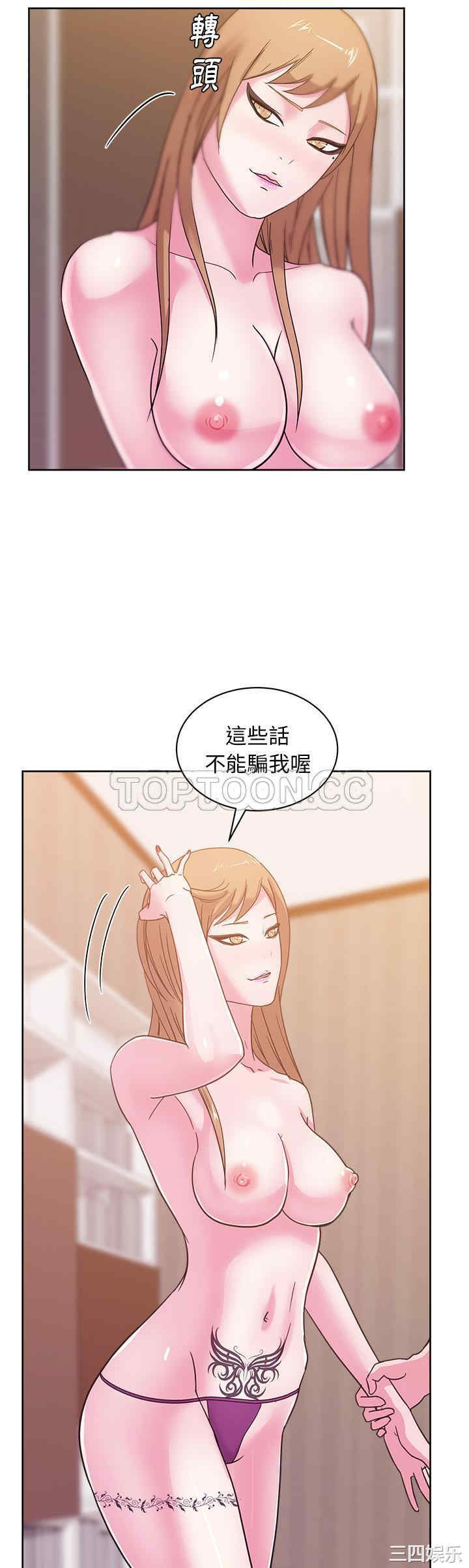 韩国漫画漫画吧的秀晶/漫画社情人韩漫_漫画吧的秀晶/漫画社情人-第35话在线免费阅读-韩国漫画-第18张图片