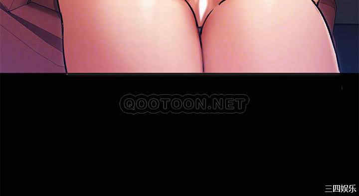 韩国漫画韩漫_今晚就决定吃你了-第6话在线免费阅读-韩国漫画-第16张图片