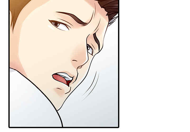 韩国漫画两个老婆/家有双妻韩漫_两个老婆/家有双妻-第11话在线免费阅读-韩国漫画-第3张图片