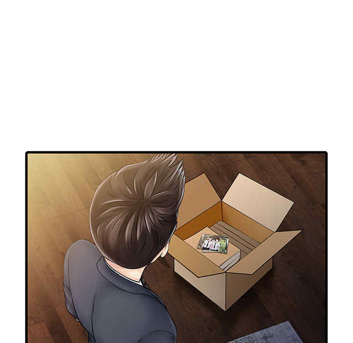 韩国漫画两个老婆/家有双妻韩漫_两个老婆/家有双妻-第11话在线免费阅读-韩国漫画-第14张图片