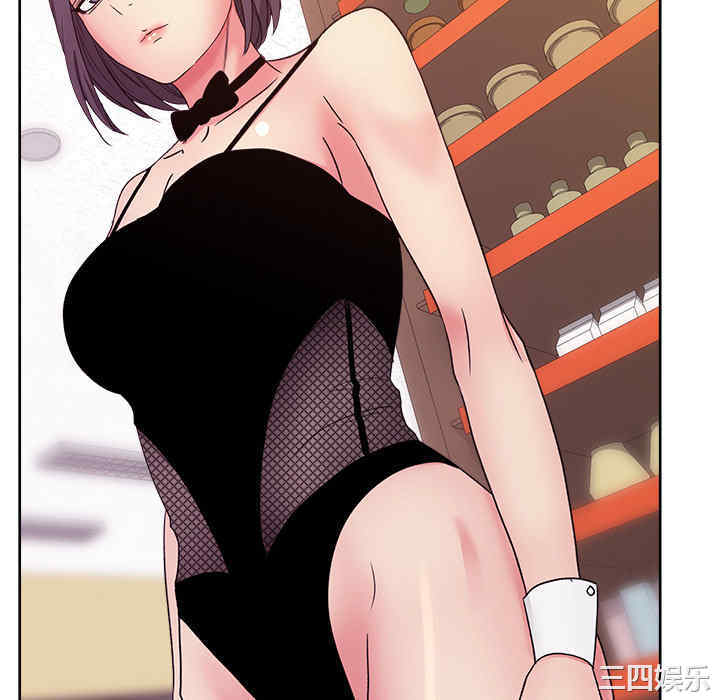 韩国漫画漫画吧的秀晶/漫画社情人韩漫_漫画吧的秀晶/漫画社情人-第18话在线免费阅读-韩国漫画-第94张图片