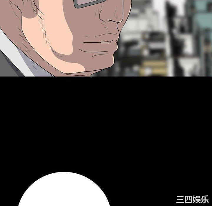 韩国漫画同室操戈/双面交锋韩漫_同室操戈/双面交锋-第18话在线免费阅读-韩国漫画-第34张图片