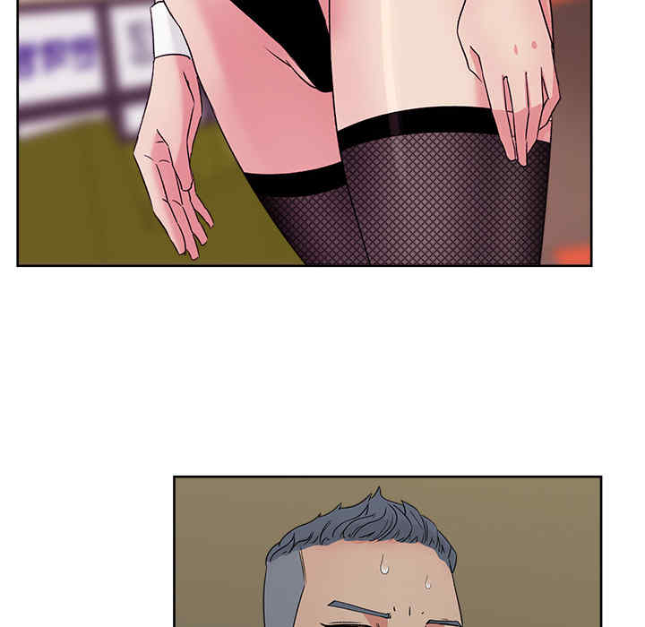 韩国漫画漫画吧的秀晶/漫画社情人韩漫_漫画吧的秀晶/漫画社情人-第18话在线免费阅读-韩国漫画-第95张图片