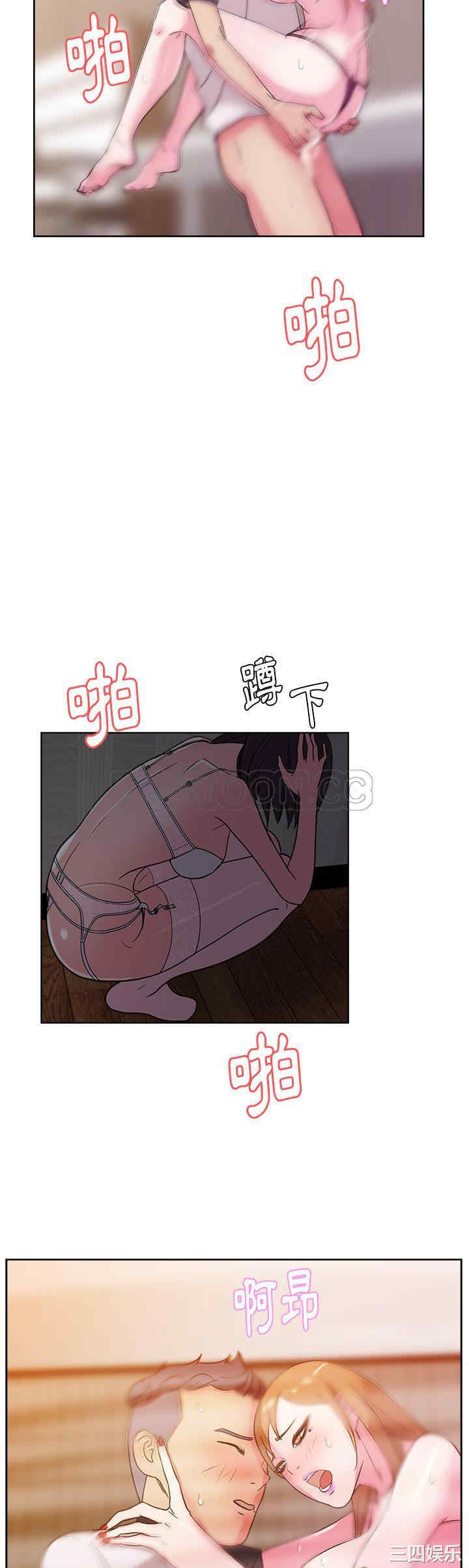 韩国漫画漫画吧的秀晶/漫画社情人韩漫_漫画吧的秀晶/漫画社情人-第35话在线免费阅读-韩国漫画-第29张图片