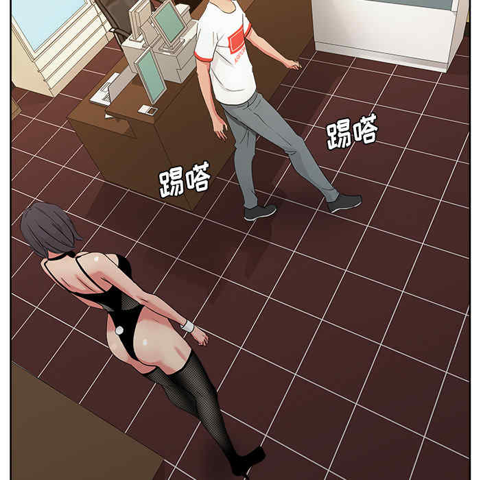 韩国漫画漫画吧的秀晶/漫画社情人韩漫_漫画吧的秀晶/漫画社情人-第18话在线免费阅读-韩国漫画-第98张图片