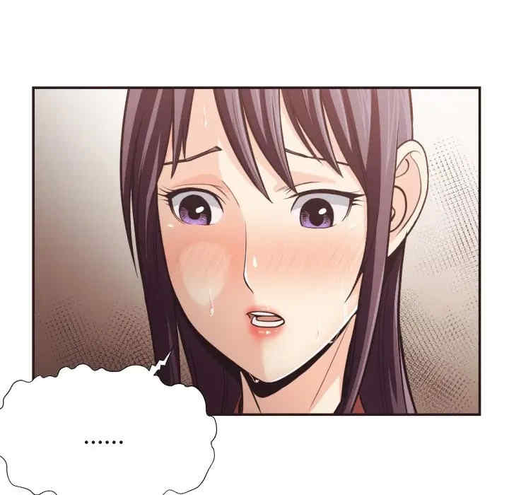 韩国漫画拜托!放过我吧!韩漫_拜托!放过我吧!-第23话在线免费阅读-韩国漫画-第77张图片