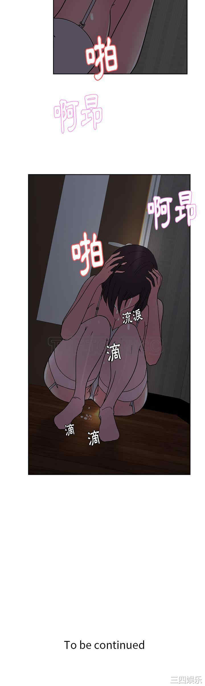 韩国漫画漫画吧的秀晶/漫画社情人韩漫_漫画吧的秀晶/漫画社情人-第35话在线免费阅读-韩国漫画-第31张图片