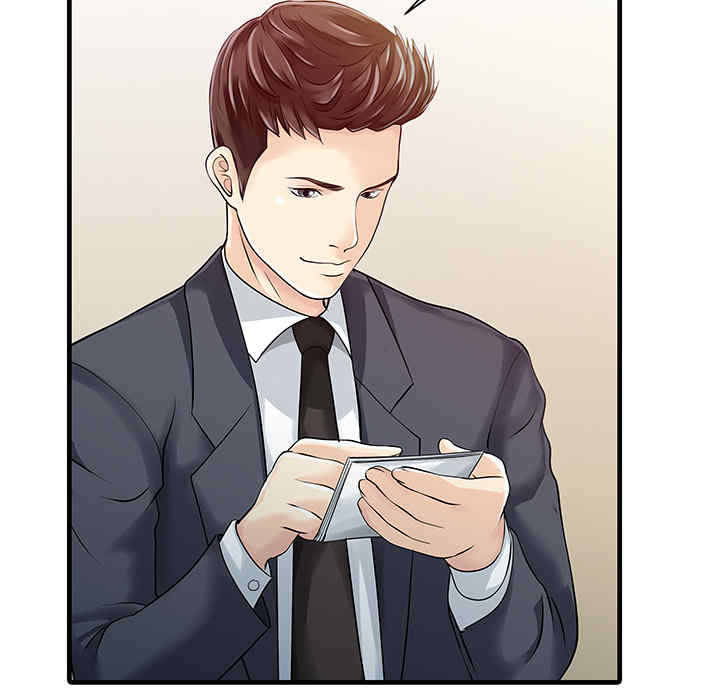 韩国漫画两个老婆/家有双妻韩漫_两个老婆/家有双妻-第11话在线免费阅读-韩国漫画-第19张图片