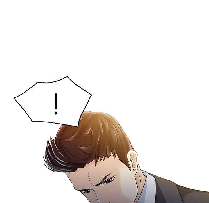 韩国漫画两个老婆/家有双妻韩漫_两个老婆/家有双妻-第11话在线免费阅读-韩国漫画-第20张图片