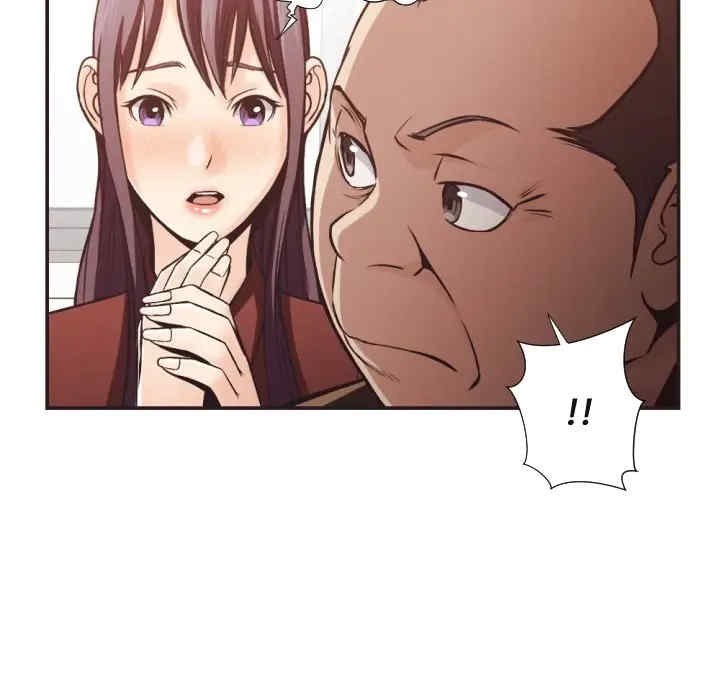 韩国漫画拜托!放过我吧!韩漫_拜托!放过我吧!-第23话在线免费阅读-韩国漫画-第80张图片