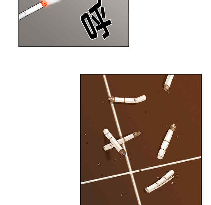 韩国漫画漫画吧的秀晶/漫画社情人韩漫_漫画吧的秀晶/漫画社情人-第18话在线免费阅读-韩国漫画-第111张图片