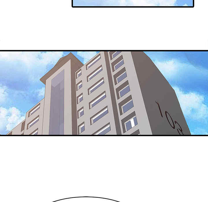 韩国漫画两个老婆/家有双妻韩漫_两个老婆/家有双妻-第11话在线免费阅读-韩国漫画-第27张图片