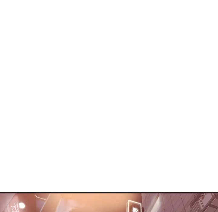 韩国漫画拜托!放过我吧!韩漫_拜托!放过我吧!-第23话在线免费阅读-韩国漫画-第86张图片