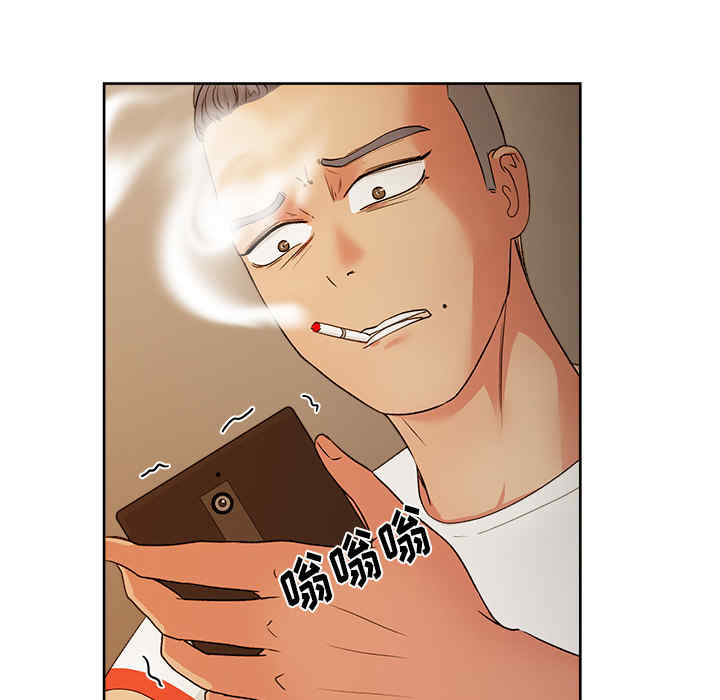 韩国漫画漫画吧的秀晶/漫画社情人韩漫_漫画吧的秀晶/漫画社情人-第18话在线免费阅读-韩国漫画-第119张图片