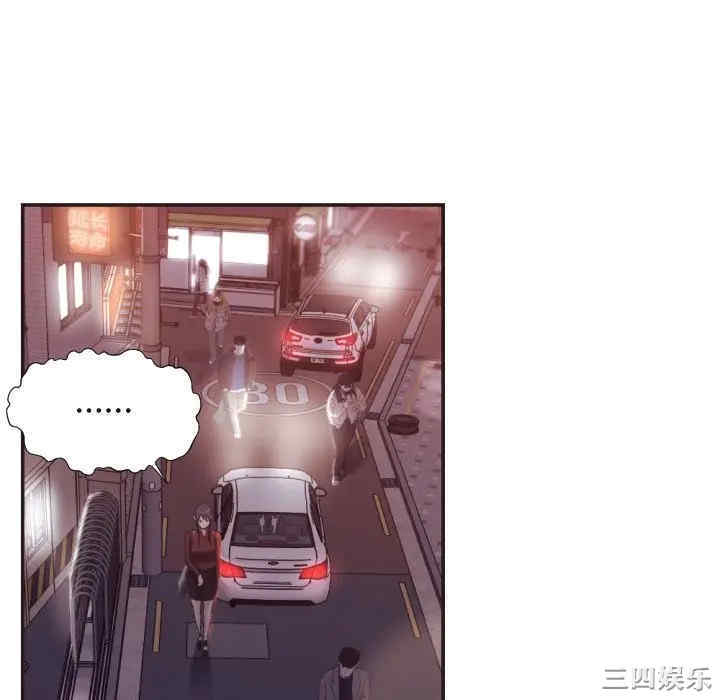 韩国漫画拜托!放过我吧!韩漫_拜托!放过我吧!-第23话在线免费阅读-韩国漫画-第88张图片