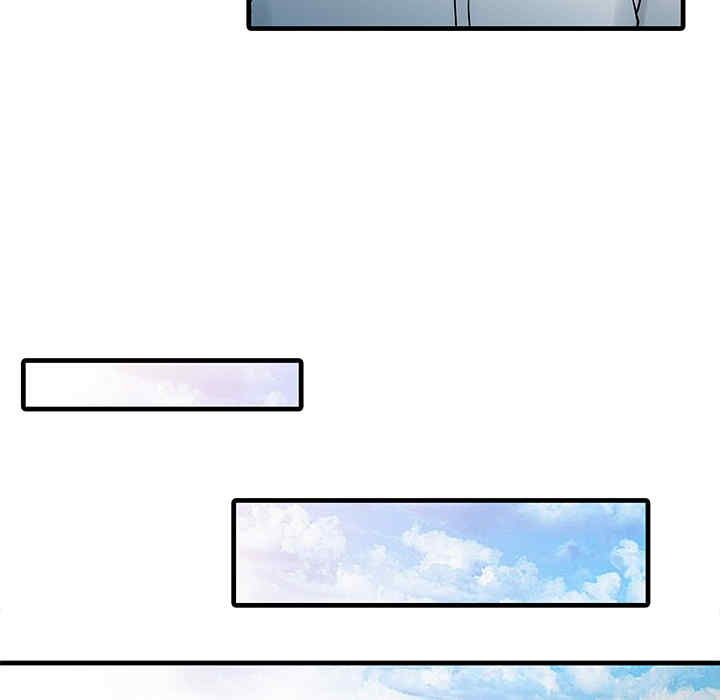 韩国漫画两个老婆/家有双妻韩漫_两个老婆/家有双妻-第11话在线免费阅读-韩国漫画-第35张图片