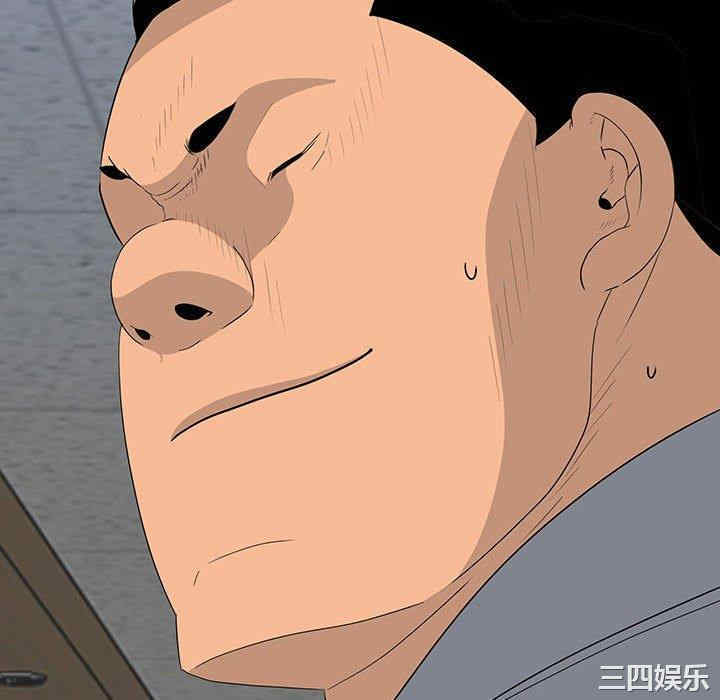 韩国漫画同室操戈/双面交锋韩漫_同室操戈/双面交锋-第18话在线免费阅读-韩国漫画-第52张图片