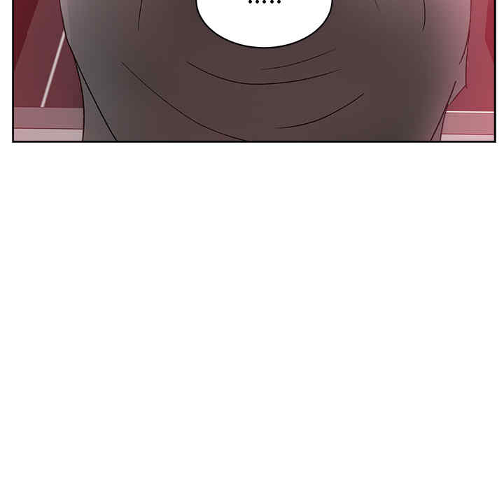 韩国漫画漫画吧的秀晶/漫画社情人韩漫_漫画吧的秀晶/漫画社情人-第18话在线免费阅读-韩国漫画-第132张图片