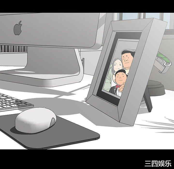 韩国漫画同室操戈/双面交锋韩漫_同室操戈/双面交锋-第18话在线免费阅读-韩国漫画-第58张图片