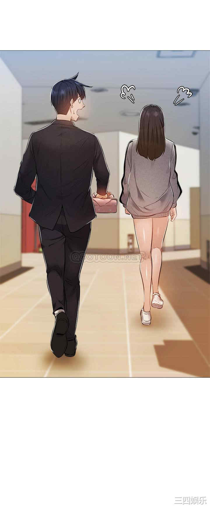 韩国漫画韩漫_还有空房吗-第27话在线免费阅读-韩国漫画-第7张图片