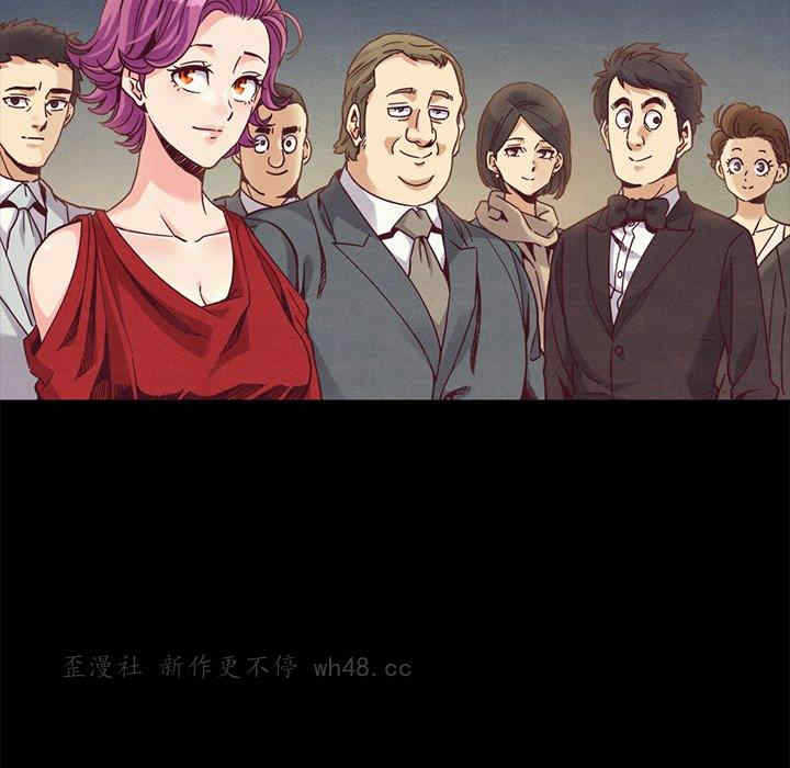 韩国漫画坏血/沉沦韩漫_坏血/沉沦-第70话在线免费阅读-韩国漫画-第32张图片