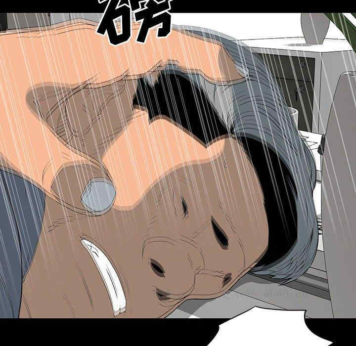 韩国漫画同室操戈/双面交锋韩漫_同室操戈/双面交锋-第18话在线免费阅读-韩国漫画-第62张图片