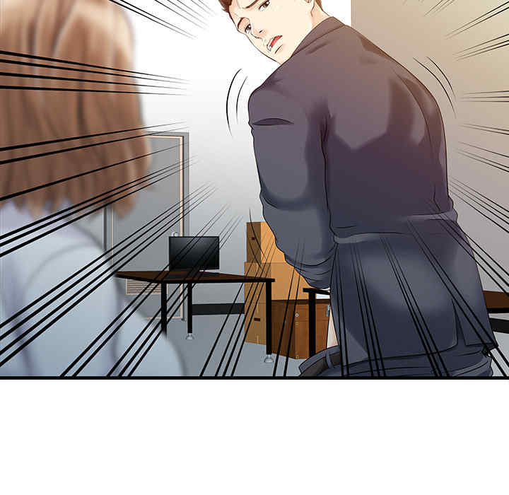韩国漫画两个老婆/家有双妻韩漫_两个老婆/家有双妻-第11话在线免费阅读-韩国漫画-第54张图片