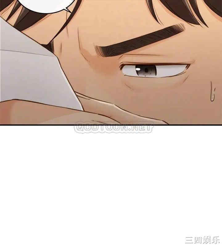 韩国漫画韩漫_正妹小主管-第62话在线免费阅读-韩国漫画-第8张图片