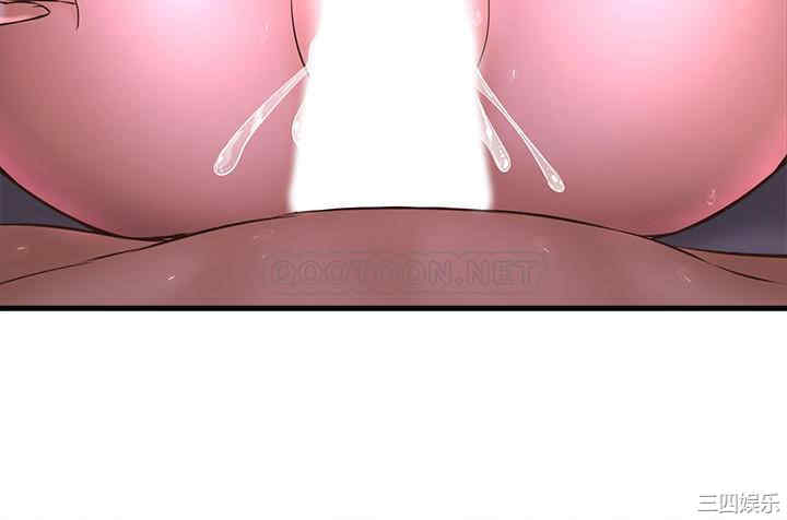 韩国漫画韩漫_是谁偷上他的-第9话在线免费阅读-韩国漫画-第36张图片