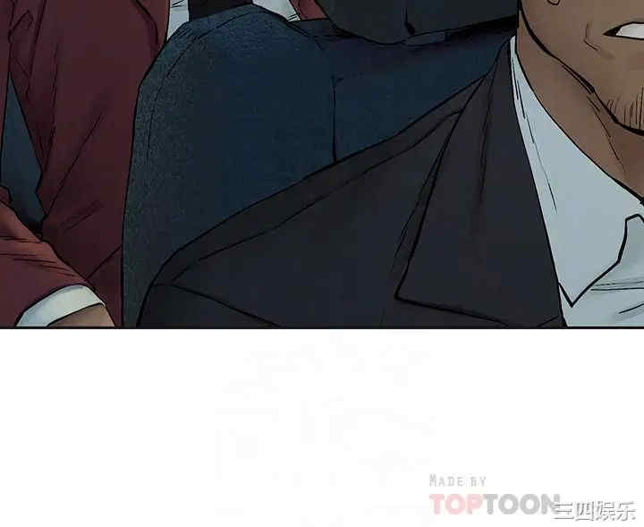 韩国漫画韩漫_冲突-第151话在线免费阅读-韩国漫画-第10张图片