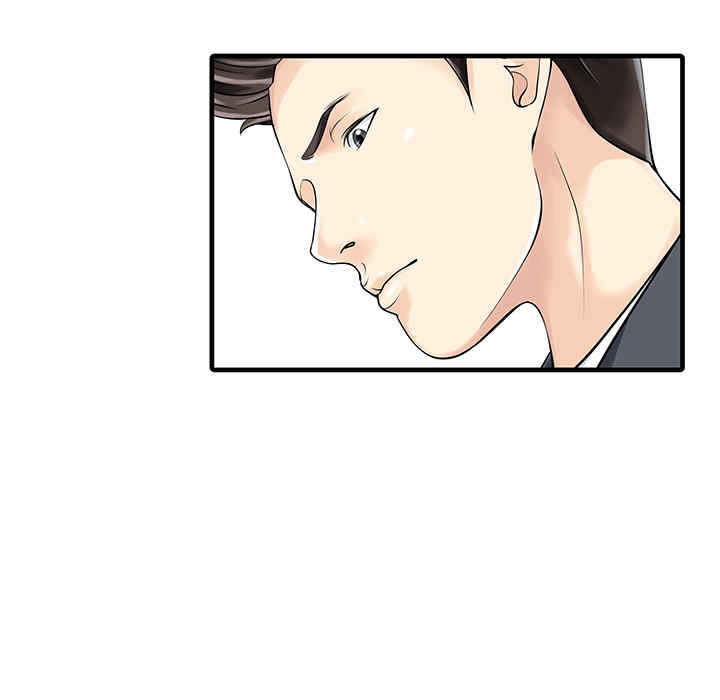 韩国漫画两个老婆/家有双妻韩漫_两个老婆/家有双妻-第11话在线免费阅读-韩国漫画-第65张图片