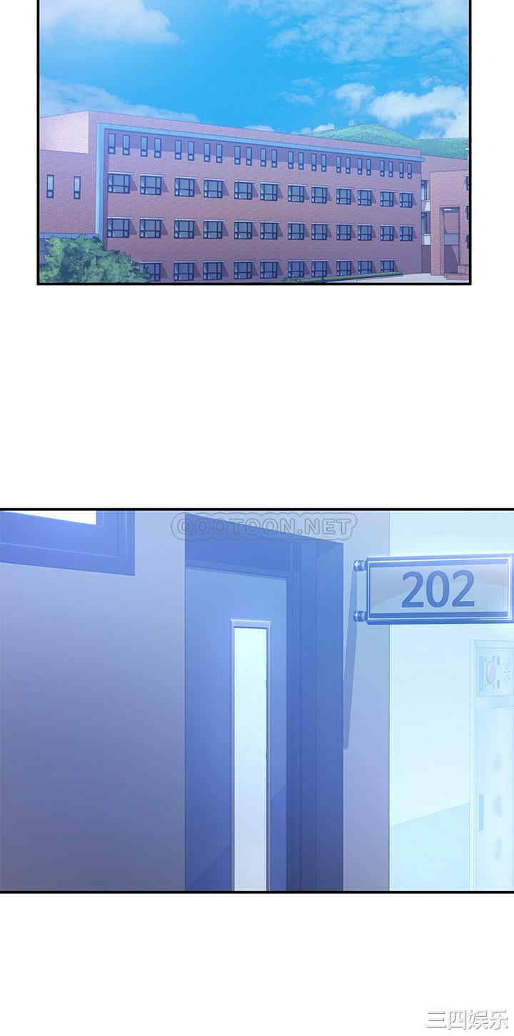 韩国漫画韩漫_大学棒棒堂-第5话在线免费阅读-韩国漫画-第25张图片