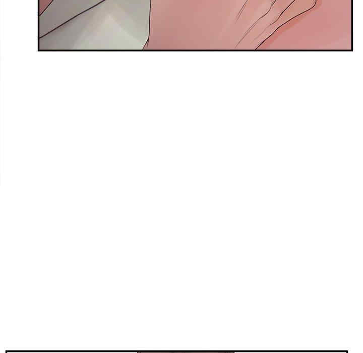 韩国漫画认养女/意外的秘密交易韩漫_认养女/意外的秘密交易-第32话在线免费阅读-韩国漫画-第79张图片