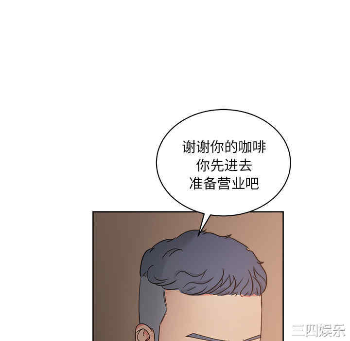 韩国漫画漫画吧的秀晶/漫画社情人韩漫_漫画吧的秀晶/漫画社情人-第19话在线免费阅读-韩国漫画-第22张图片