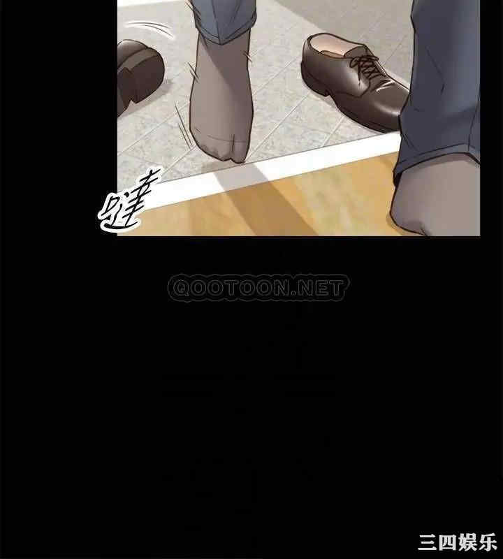 韩国漫画韩漫_正妹小主管-第62话在线免费阅读-韩国漫画-第14张图片