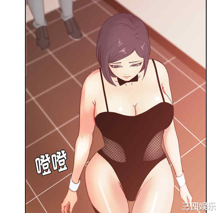 韩国漫画漫画吧的秀晶/漫画社情人韩漫_漫画吧的秀晶/漫画社情人-第19话在线免费阅读-韩国漫画-第28张图片