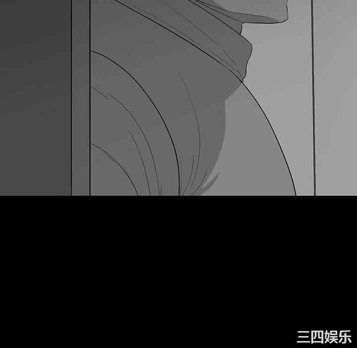 韩国漫画同室操戈/双面交锋韩漫_同室操戈/双面交锋-第18话在线免费阅读-韩国漫画-第82张图片