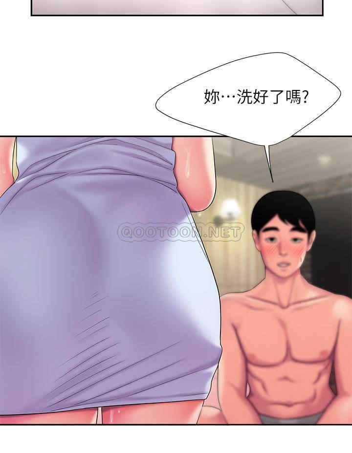 韩国漫画幸福外送员韩漫_幸福外送员-第47话在线免费阅读-韩国漫画-第17张图片