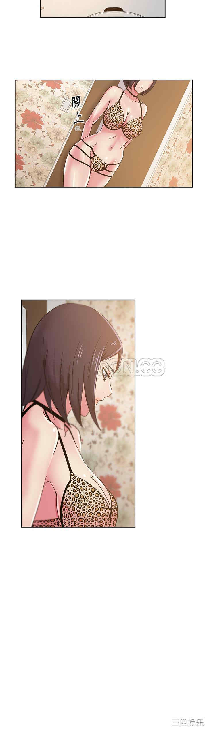 韩国漫画漫画吧的秀晶/漫画社情人韩漫_漫画吧的秀晶/漫画社情人-第36话在线免费阅读-韩国漫画-第21张图片