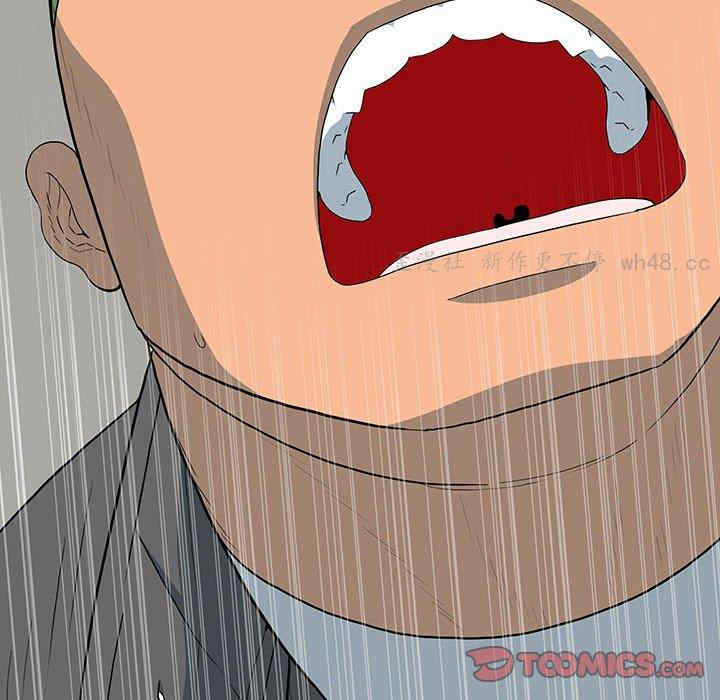 韩国漫画同室操戈/双面交锋韩漫_同室操戈/双面交锋-第18话在线免费阅读-韩国漫画-第87张图片