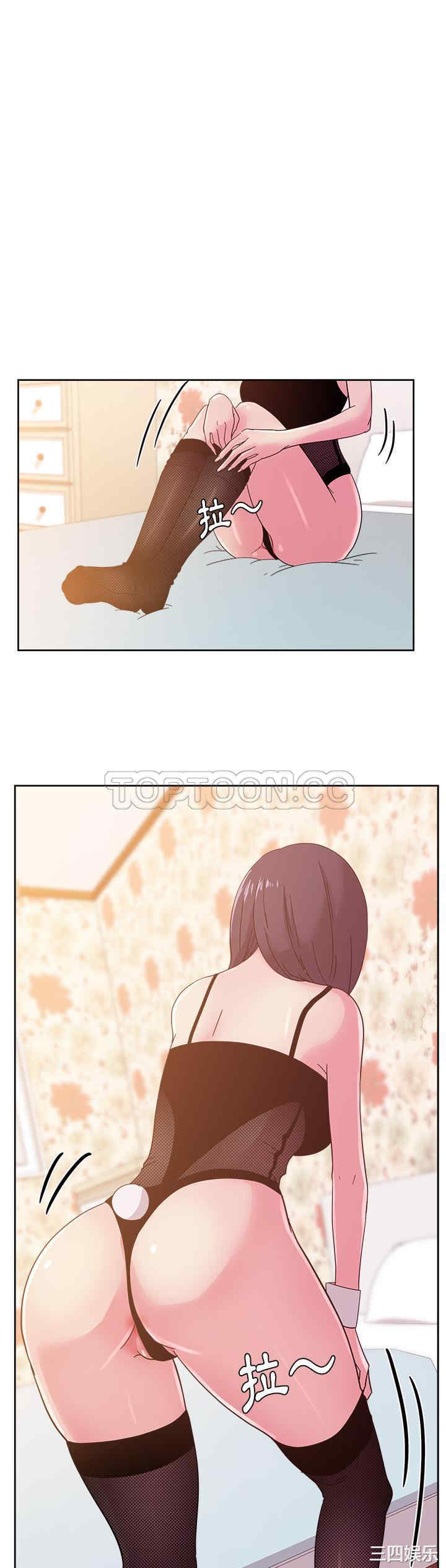 韩国漫画漫画吧的秀晶/漫画社情人韩漫_漫画吧的秀晶/漫画社情人-第36话在线免费阅读-韩国漫画-第23张图片