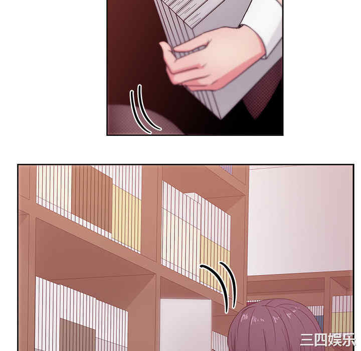 韩国漫画漫画吧的秀晶/漫画社情人韩漫_漫画吧的秀晶/漫画社情人-第19话在线免费阅读-韩国漫画-第40张图片