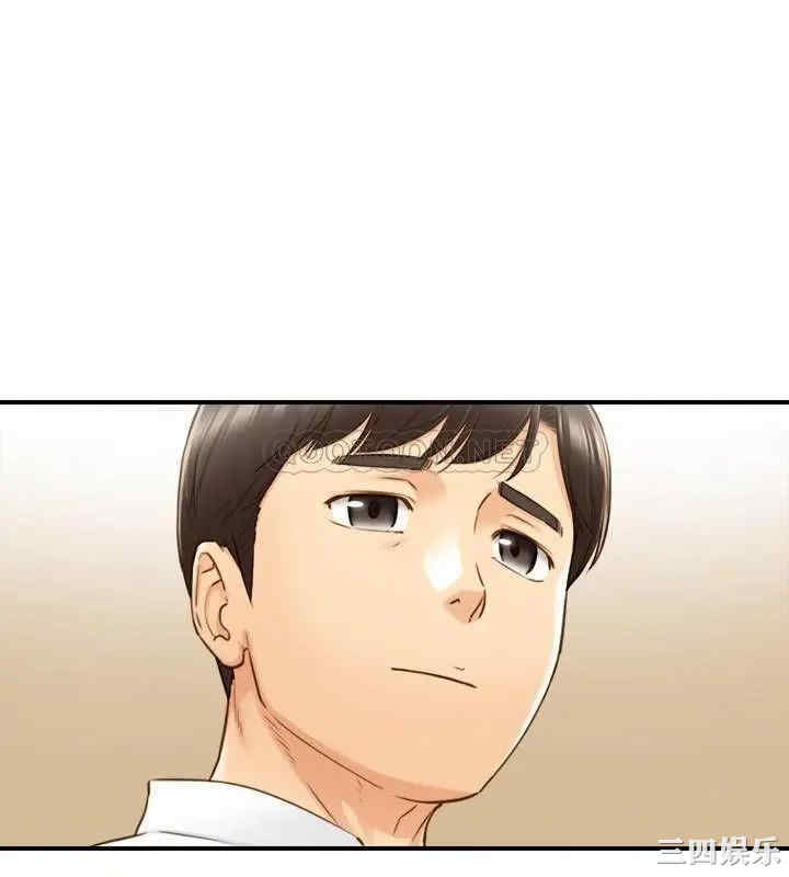 韩国漫画韩漫_正妹小主管-第62话在线免费阅读-韩国漫画-第26张图片