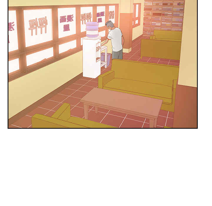 韩国漫画漫画吧的秀晶/漫画社情人韩漫_漫画吧的秀晶/漫画社情人-第19话在线免费阅读-韩国漫画-第44张图片