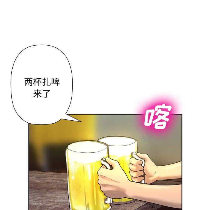 韩国漫画变脸逆袭/变身面膜韩漫_变脸逆袭/变身面膜-第4话在线免费阅读-韩国漫画-第23张图片