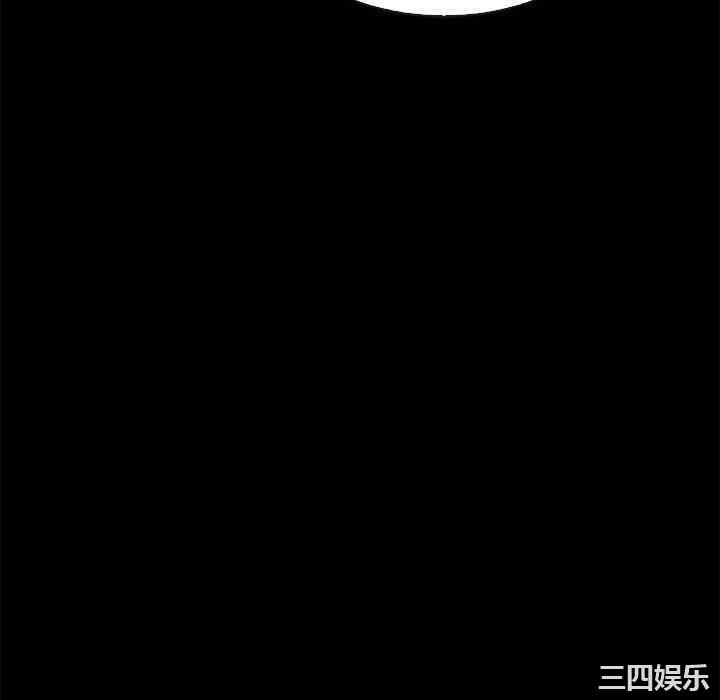 韩国漫画坏血/沉沦韩漫_坏血/沉沦-第70话在线免费阅读-韩国漫画-第58张图片
