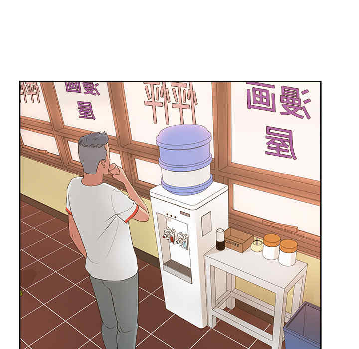 韩国漫画漫画吧的秀晶/漫画社情人韩漫_漫画吧的秀晶/漫画社情人-第19话在线免费阅读-韩国漫画-第45张图片