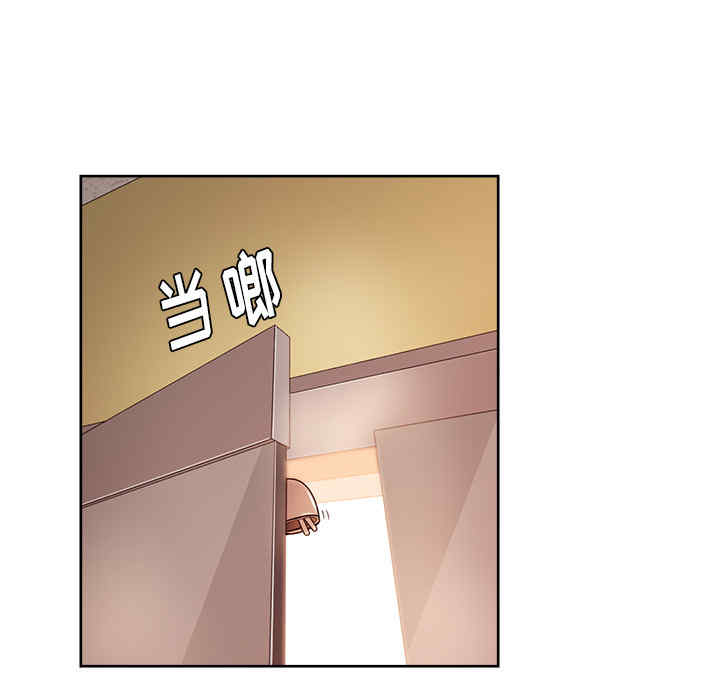 韩国漫画漫画吧的秀晶/漫画社情人韩漫_漫画吧的秀晶/漫画社情人-第19话在线免费阅读-韩国漫画-第47张图片