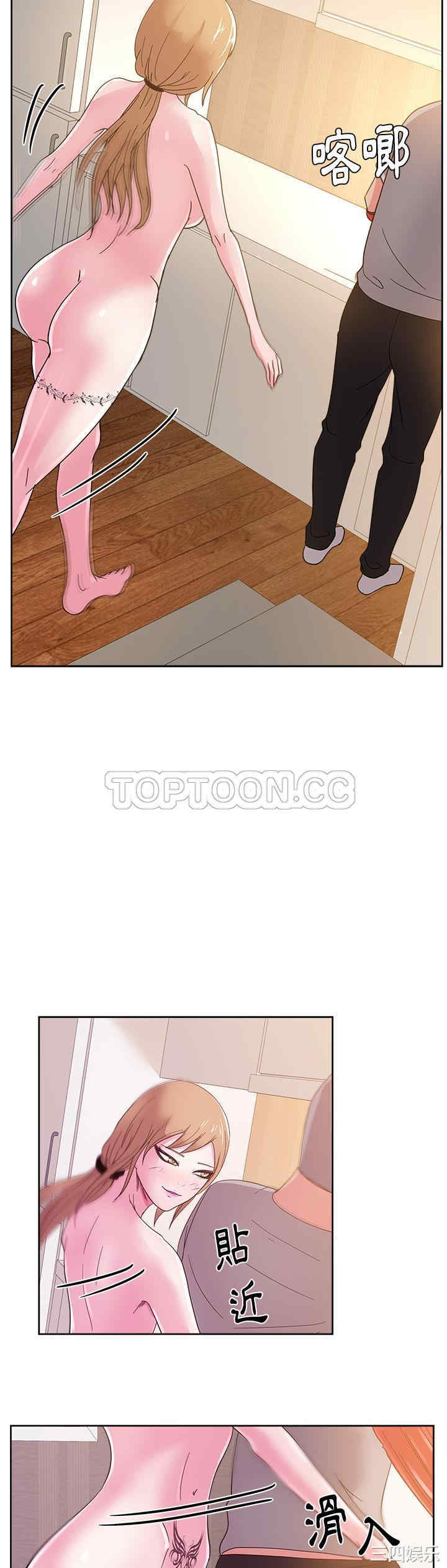 韩国漫画漫画吧的秀晶/漫画社情人韩漫_漫画吧的秀晶/漫画社情人-第36话在线免费阅读-韩国漫画-第27张图片